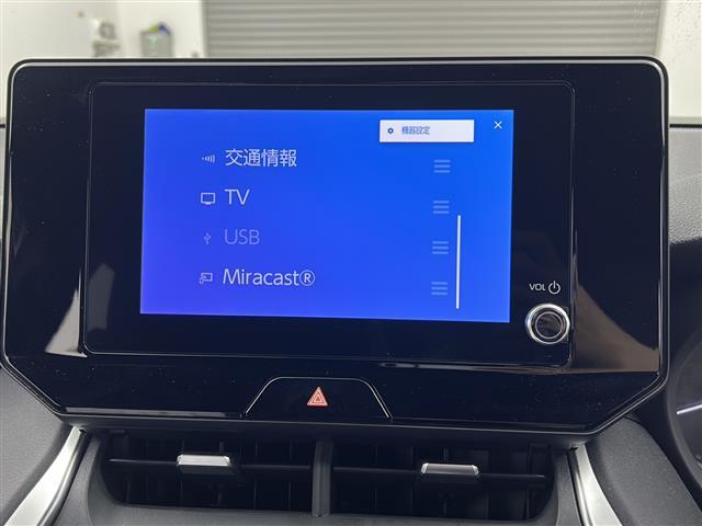 【ディスプレイオーディオ】スマホに接続すれば「Apple CarPlay」または「Android Auto」から、アプリのナビや電話・メッセージ・音楽などが利用できます！