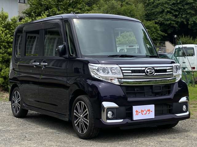 みなさまのご来店を心よりお待ち致しております。