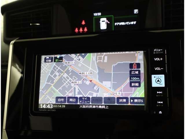 ナビ付きです。