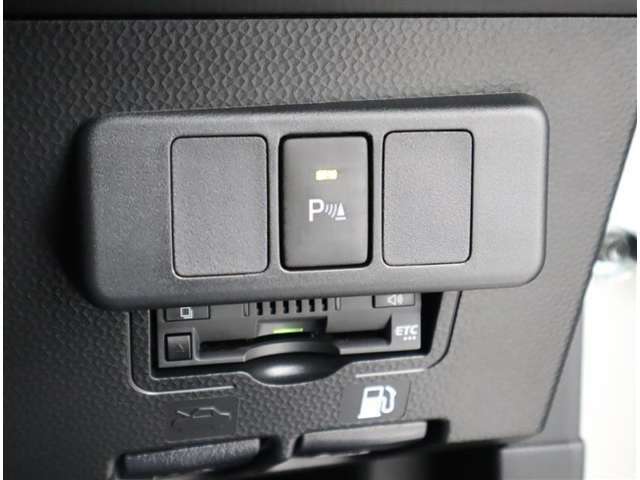 コーナーセンサーソナー切り替えスイッチ