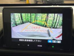 【バックカメラ】駐車時に後方がリアルタイム映像で確認できます。大型商業施設や立体駐車場での駐車時や、夜間のバック時に大活躍！運転スキルに関わらず、今や必須となった装備のひとつです！
