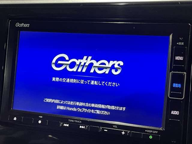 【純正SDナビ】フルセグTVの視聴も可能☆高性能＆多機能ナビでドライブも快適ですよ☆
