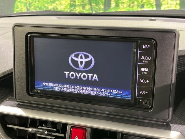 【純正ナビ】人気の純正ナビを装備。オーディオ機能も充実しており、Bluetooth接続すればお持ちのスマホやMP3プレイヤーの音楽を再生可能！毎日の運転がさらに楽しくなります！！