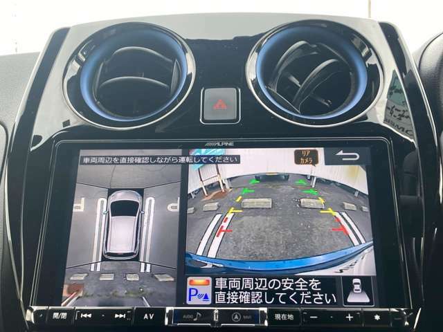 狭い駐車場等での運転を支援するアラウンドビューモニター付☆