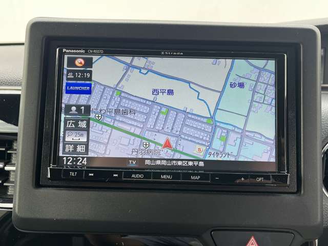 【◆安心のアフター保証◆】中古車は買ったあとが心配・・・という方もご安心ください。全国でご利用可能な最大3年までの充実した保証プランをご用意しております。