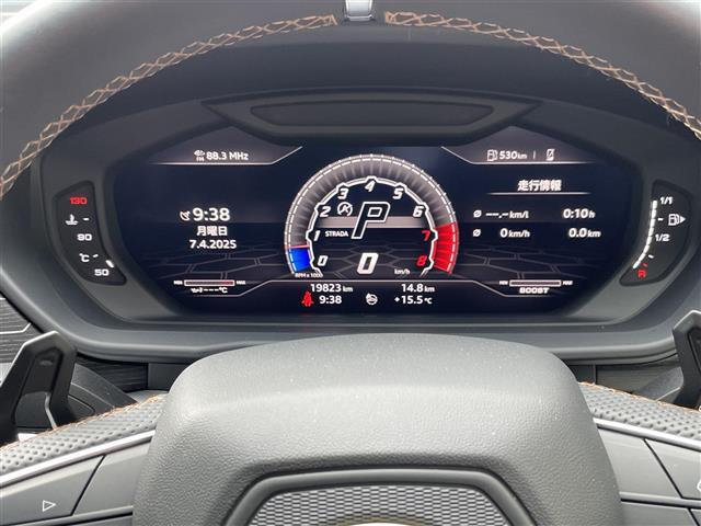 気になる車はまずはお気に入り登録をお願いいたします！
