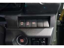 スズキの各安全装備搭載車☆衝突軽減ブレーキ（デュアルセンサーブレーキサポート）を初めとする安全装備搭載。運転中の万が一に備えます！（※ドライバーの運転支援機能のため、各機能の能力には限界があります。）