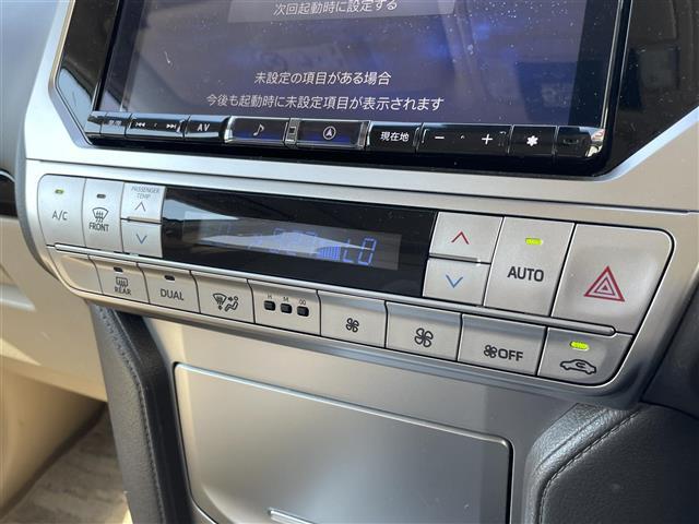 ◆カーセン・カーセンサー・carsen・carsensorのお車探しは当店にお任せください！富山市、高岡市、魚津市、氷見市、滑川市、黒部市、砺波市、小矢部市、南砺市などにお住いのお客様のご来店をお待ちしております！