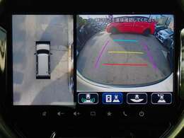 メンテナンスがされ程度の良い安心車両です。修復なしの車両から軽微な修復のお車をラインナップしています。車両状態・他の画像・下取り査定、ご要望はお問合せの「ご質問事項」にご入力ください。