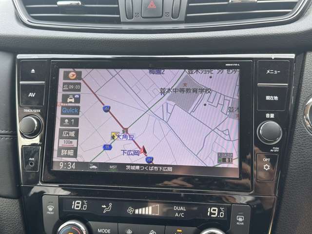お探しの1台がここにあります！