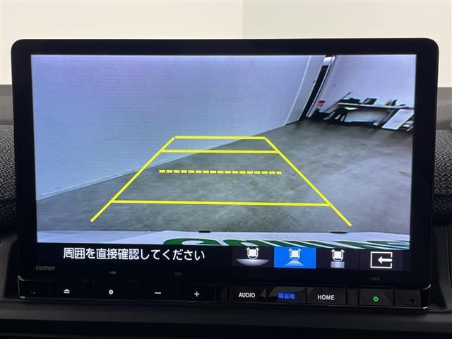 【バックモニター】後ろのカメラの映像がモニターに映し出されるので、後方の見えない死角や、障害物との距離感などもしっかり安全確認することができます！