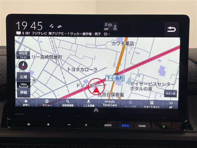 【純正11.4インチナビ】専用設計で車内の雰囲気にマッチ！ナビ利用時のマップ表示は見やすく、いつものドライブがグッと楽しくなります！