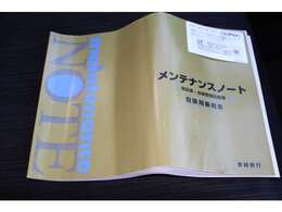 1年保証付♪車検整備付♪ナビTV♪バックモニター♪フリップダウンモニター♪スマートキー♪クルーズコントロール♪両側パワースライドドア♪ハーフレザー♪ETC♪オートライト♪