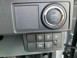 ダイハツ認定中古車取扱いの正規ディーラー店舗となります。メーカー保証はもちろん中古車保証も全国最寄りのダイハツ正規ディーラーにてご利用いただけます（一部除く）