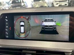 【ブラインドスポットモニター（BSM）】車線変更時に車両後方から来る車両を検知し安全をサポートする装置です。