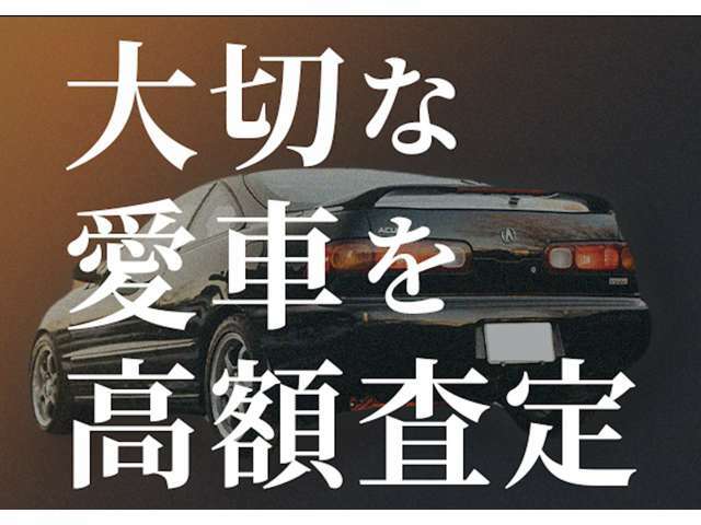 車輌の詳細はyoutubeでもご確認くださいませ。https://youtu.be/yRPstAb0Uo0