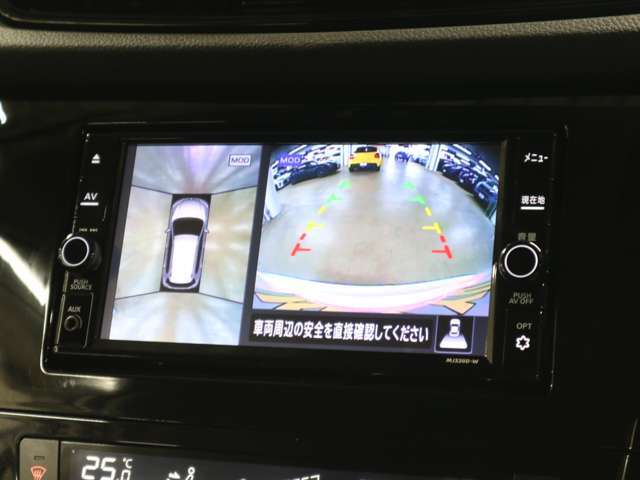 公的機関「（財）日本自動車査定協会」の基準を採用。日本オートオークション協議会「走行距離管理システム」で距離に不正が無いかもチェック済みです。