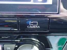 こちらのスイッチを押すとバック時だけではなく360°カメラが見れます！発進時などにも便利♪