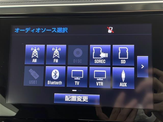 ◆【ローン最長120回】最長120回払いまでお選びいただけます！月々の支払いも安心！！オートローンご利用希望の方はご都合にあった内容でご利用くださいませ！◆