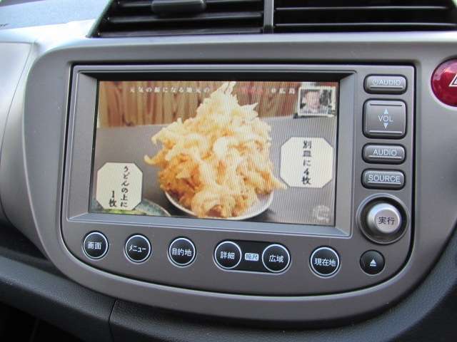ワンセグTVが映ります☆