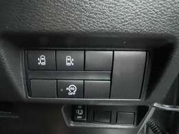 【運転席操作部】運転に役立つ機能ばかり！快適なドライブにしてくれること間違いなし！！