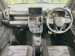 グループ総在庫数約30，000台！！全国の系列店からメーカー・車種問わずご紹介出来るので、あなたにピッタリのお車が見つかるはずです♪まずはお問い合わせ下さい☆