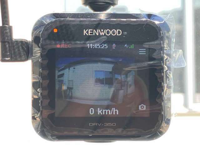 KENWOOD製ドライブレコーダー