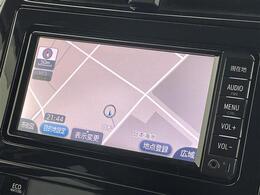 【カーナビ】ナビ利用時のマップ表示は見やすく、いつものドライブがグッと楽しくなります！