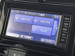 【カーナビ】ナビ利用時のマップ表示は見やすく、いつものドライブがグッと楽しくなります！