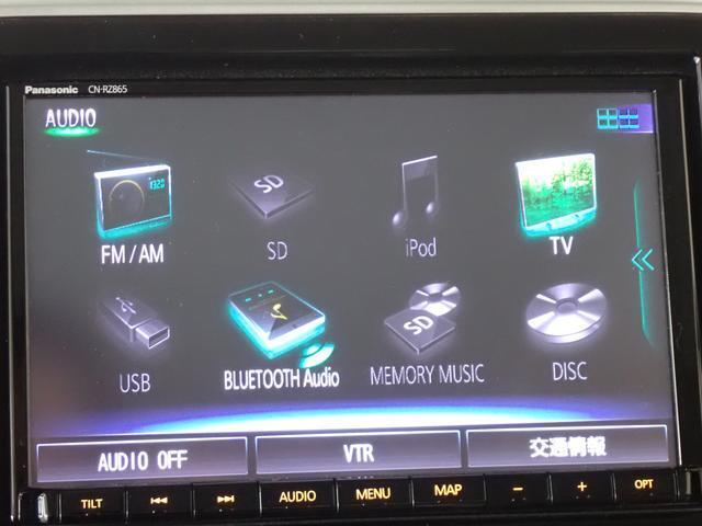 CD/DVD再生やBluetoothオーディオ、フルセグテレビなど　多彩なメディアに対応した　メモリーナビを装備しています。