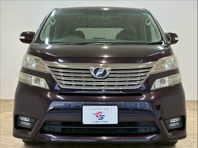 自宅に居ながらスマートフォンで商談！グッドスピードでは全店でWEB商談サービスを導入しております。