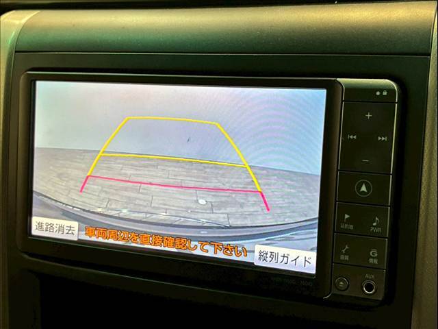 「フルカラーバックモニター」を装備で駐車が苦手な方でも安心です。