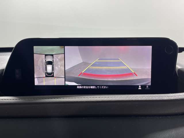 【360°ビューモニター】上から見下ろしたように駐車が可能です。安心して縦列駐車も可能です。