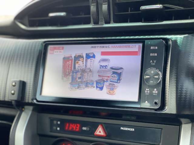 ☆保証付き販売☆　自信があるからこそ出来る保証付き販売。追加範囲や延長保証やなどもございます。詳細はスタッフまでお問い合わせください。