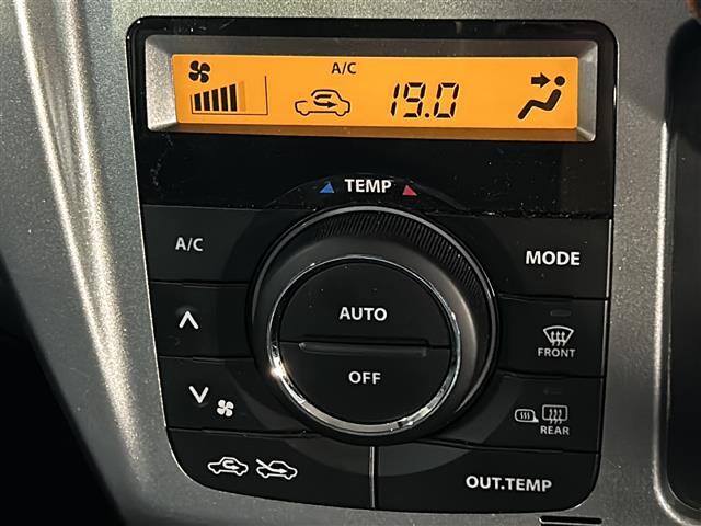 【　オートエアコン　】車内温度を感知して自動で温度調整をしてくれるのでいつでも快適な車内空間を創り上げます。