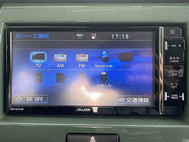 【　オーディオ　】車内で音楽がお楽しみいただけます♪