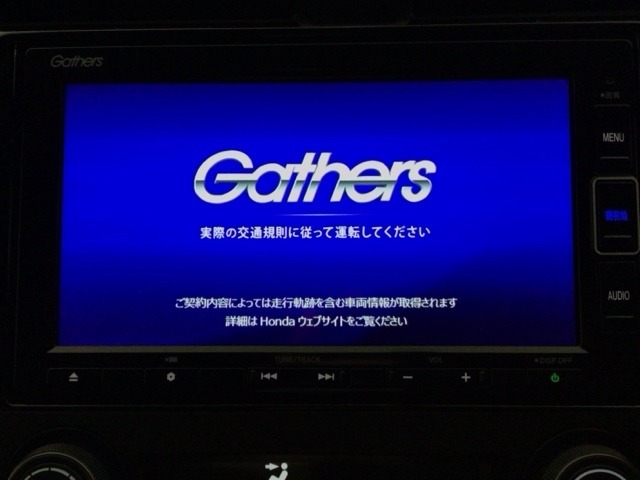 【オーディオ機能】ナビに一体のオーディオは、フルセグTVの他にDVD/CDプレーヤーを装備♪もちろんFM/AMラジオもお聞きいただけますよ♪