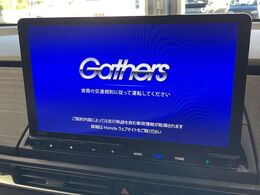 【フルセグTV付ナビゲーション】使いやすいナビで目的地までしっかり案内してくれます。各種オーディオ再生機能も充実しており、お車の運転がさらに楽しくなります！！