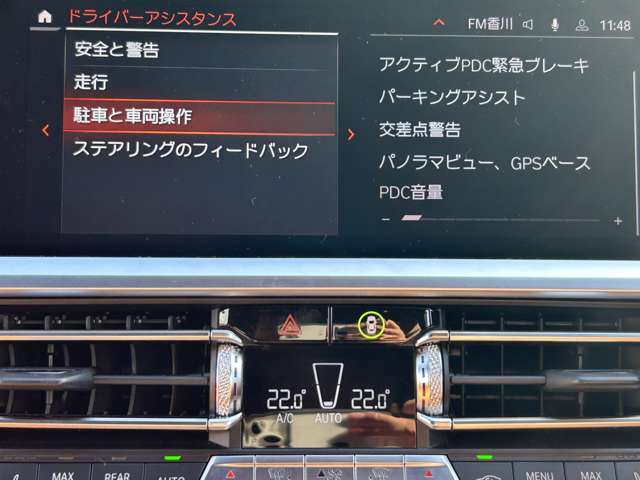 修復歴（事故歴）のある車は販売致しません！※当社基準による調査の結果、修復歴車と判断された車両は一部店舗を除き、販売を行なっておりません。万一、納車時に修復歴があった場合にはご契約の解除等に応じます。