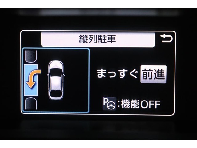 超音波センサーとカメラで駐車スペースを検知し、バック駐車時のステアリング操作をアシストしてくれるIPA搭載。縦列駐車などでの狭いスペースでもステアリング操作をアシストしてくれる便利な機能です。