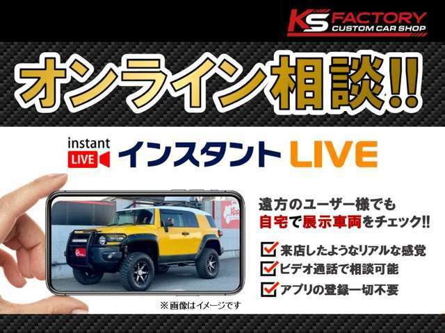 ブラック全塗装★5人乗り★ブラットレーVホイール★新品BFグットリッチタイヤ★フロントリアバンパーチッピング塗装★ビックカントリーステアリングダンパー★後期型★ガソリン車★Bluetooth接続ナビ