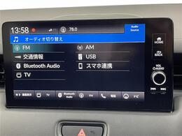 【カーナビ】ナビ利用時のマップ表示は見やすく、いつものドライブがグッと楽しくなります！