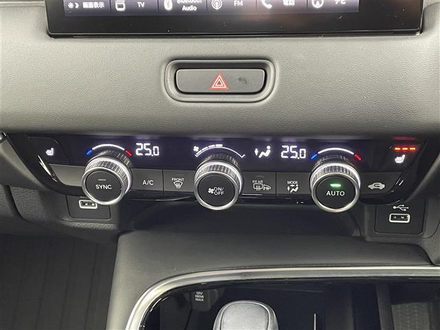 気になる車はまずはお気に入り登録をお願いいたします！