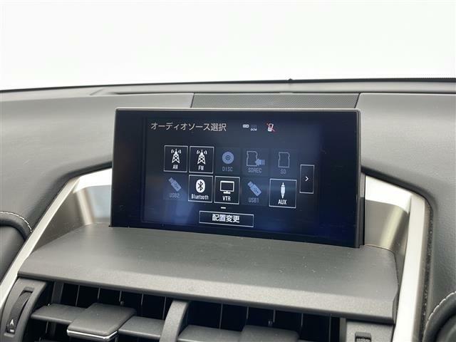 【オーディオ】車内で音楽がお楽しみいただけます！