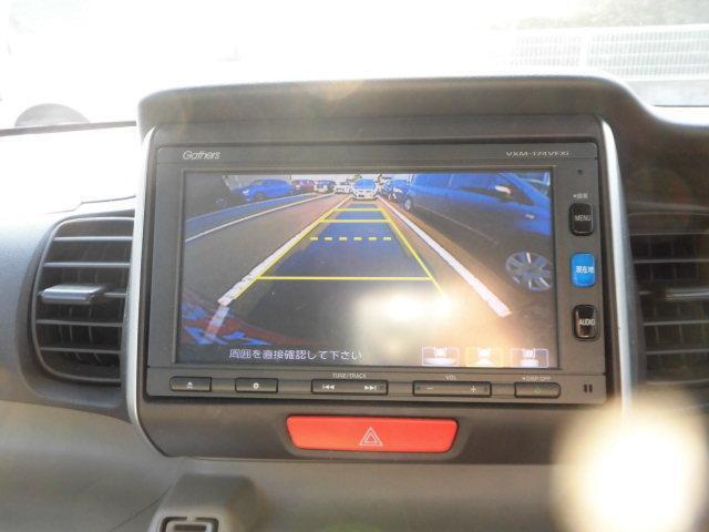 バックカメラ　後方の安全確認や車庫入れなどにはやっぱりバックカメラが必要ですよね！車の大小に関わらず後方は非常に死角になりやすい場所です！この装備で安全確認もばっちりです！！