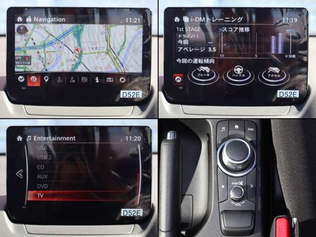 ナビやオーディオ、ご自身の運転記録やメンテナンスログを表示する「マツダコネクト」を搭載。人間工学に基づき、自然な位置に搭載されております。もちろんBluetooth等のオーディオにも対応しております。