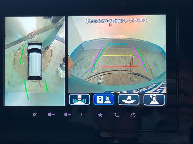 車の前・後・左右の4ヵ所にカメラが設置されており、クルマを真上から見たような映像を映し出すことが出来る　「全方位モニター」　運転席から見えにくい場所を画面上で確認でき、狭い場所での駐車も安心です