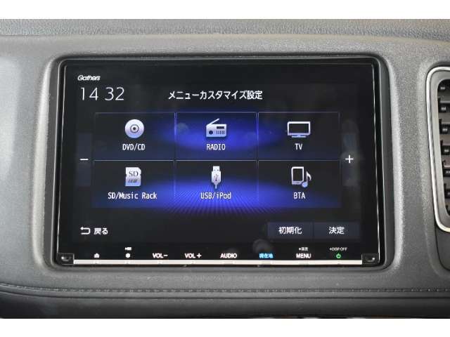 純正8INナビ　VXM-187VFEi　2020年　フルセグ　Bluetooth　USB　HDMI　WFM　サウンドコンテナ　CD　DVD