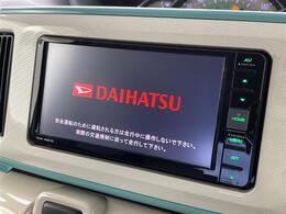 【カーナビ】ナビ利用時のマップ表示は見やすく、いつものドライブがグッと楽しくなります！