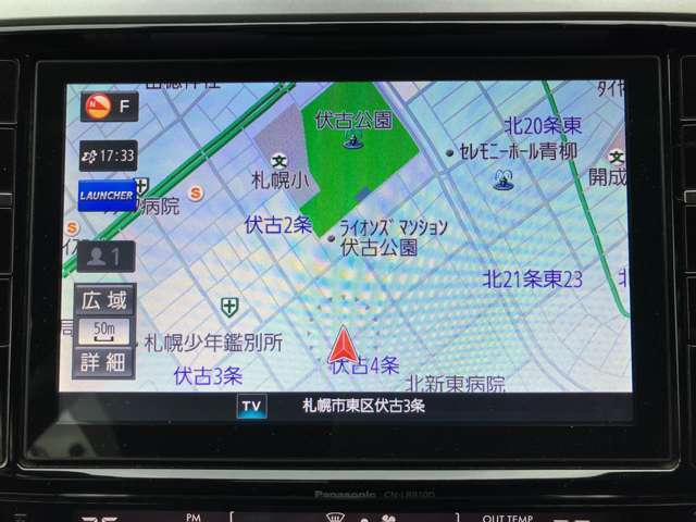 社外ナビ！